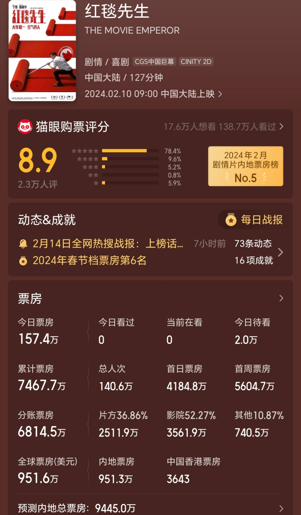 T2Z4WkvNe26X969E.jpg
