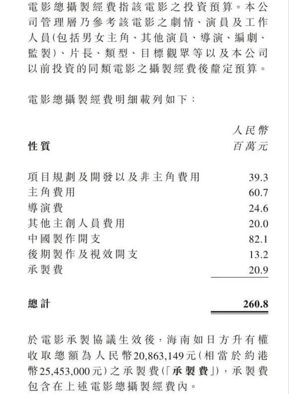 N26pk6QRw02E80HR.jpg