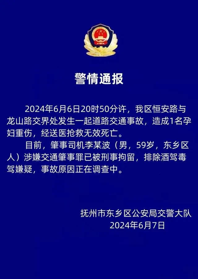 n76ssh6676Xu97wt.jpg