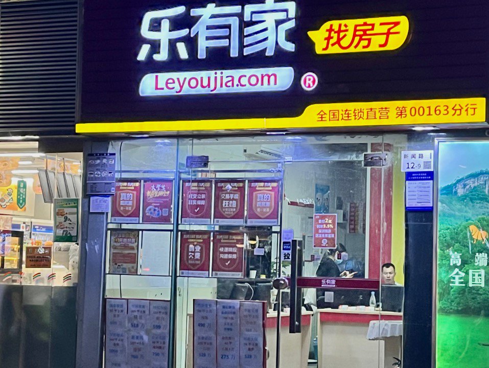 KHzR98iyhII5rhhu.jpg