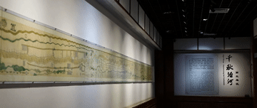 BccEe6jP36Rscr6l.jpg