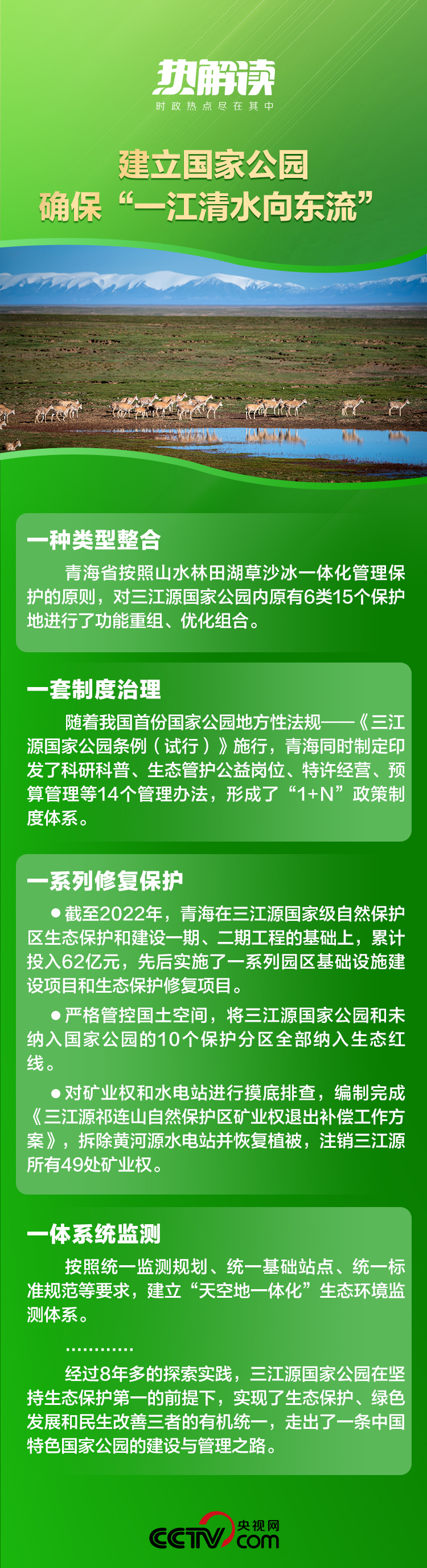 N6XK5pXzq5dKqK25.jpg