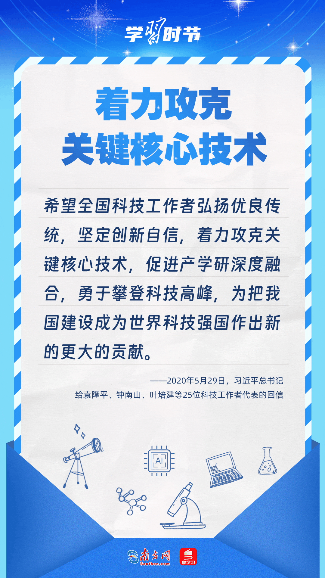 hl7qiX46QmXqNmQ6.jpg