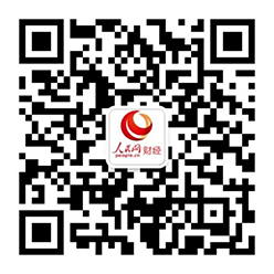 Q1O2Ja1hS625851U.jpg