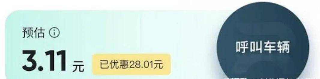 UMi533ZXJM1mly3M.jpg