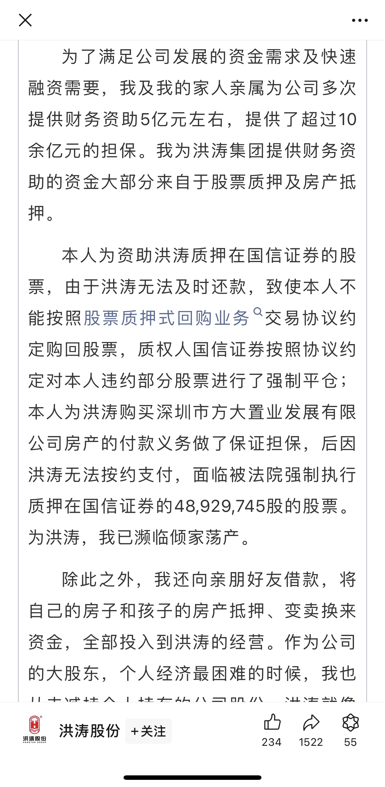 J82qzMk97M8N8U72.jpg