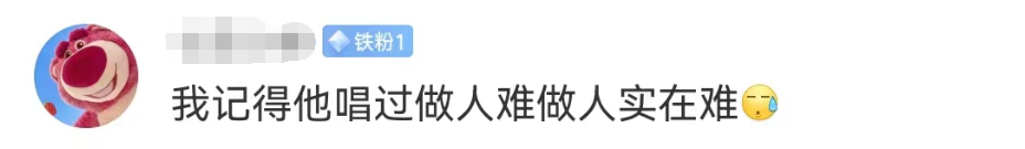 AH55Mh2rY2zh0BM5.jpg