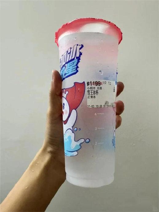 w2HtRL6cTb6rNLBt.jpg