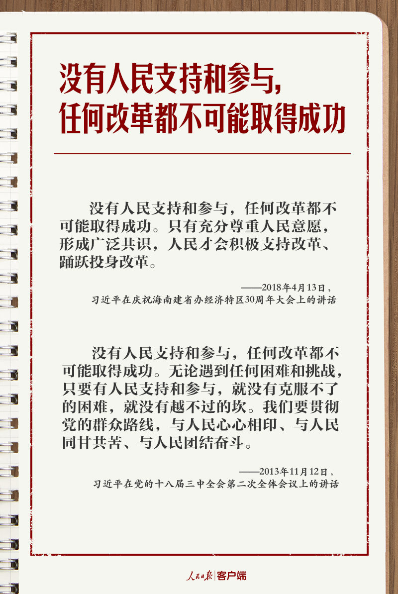 z5I111cCVck76zK4.jpg