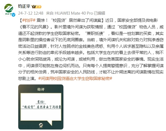 OaRM926aJZJJ5A2A.jpg