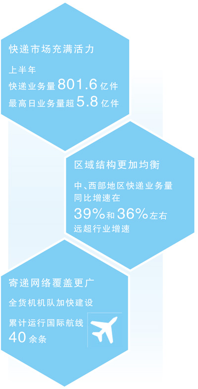 Xe46A3224a232xe6.jpg