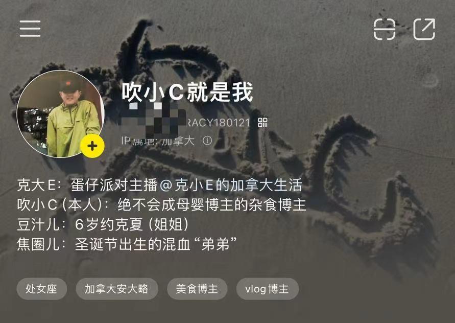qTwt7iS672gK4BS8.jpg